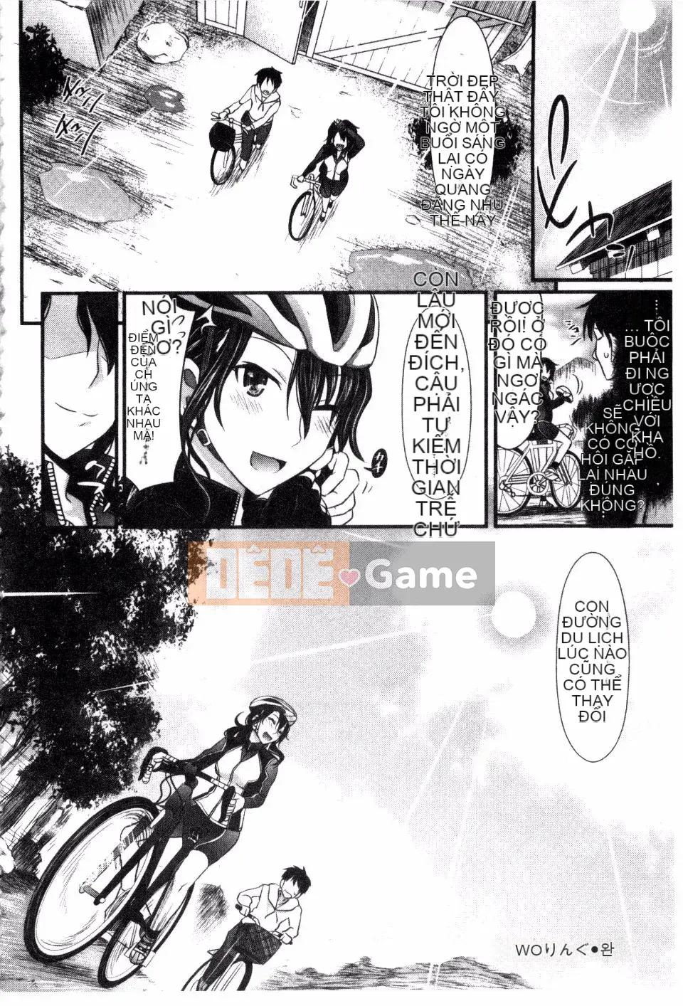 [Makinozaka Shinichi] Trinh nữ Amakuchi