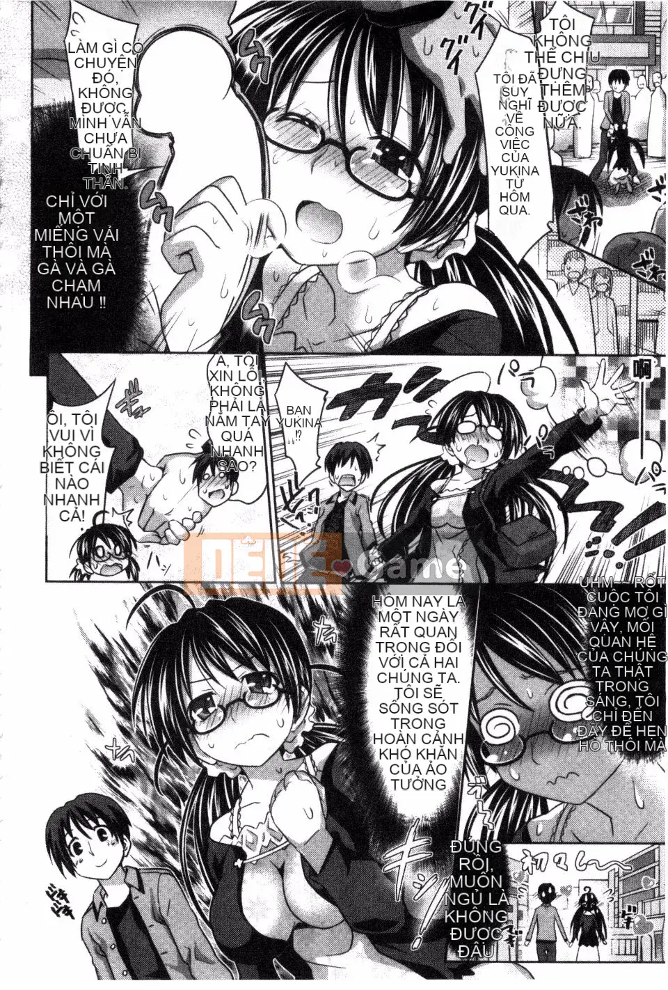 [Makinozaka Shinichi] Trinh nữ Amakuchi