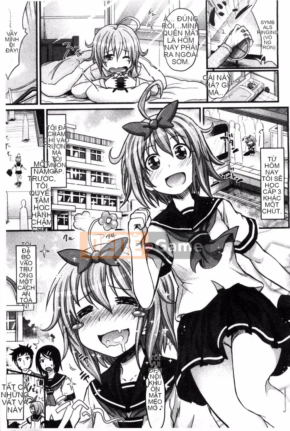 [Makinozaka Shinichi] Trinh nữ Amakuchi