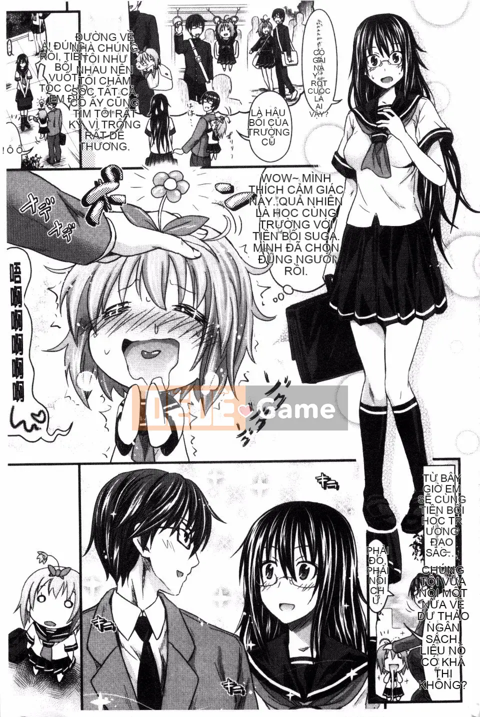 [Makinozaka Shinichi] Trinh nữ Amakuchi