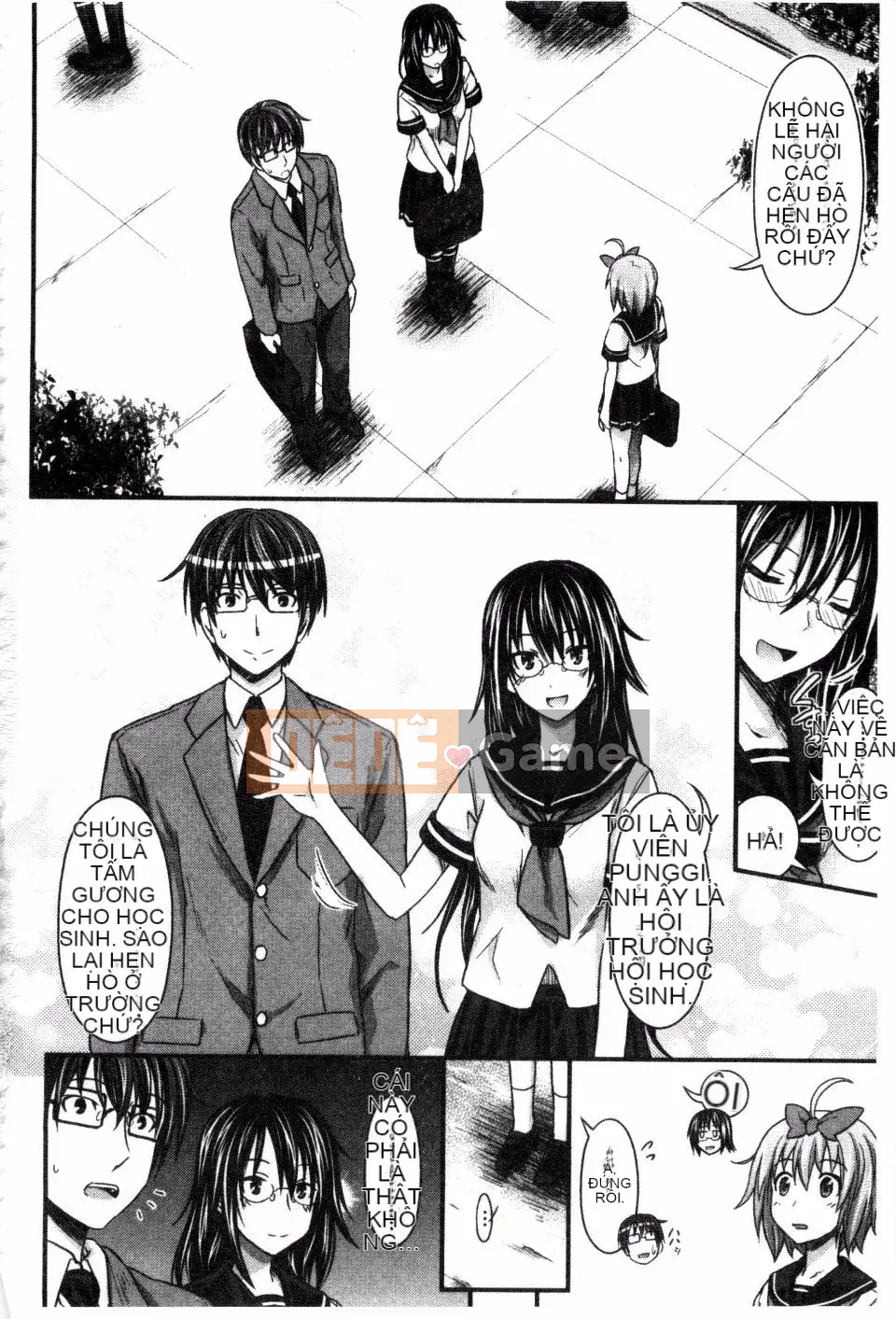 [Makinozaka Shinichi] Trinh nữ Amakuchi