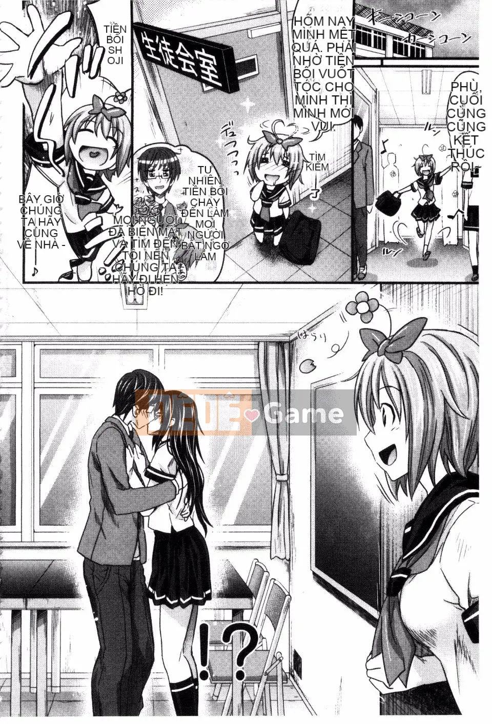 [Makinozaka Shinichi] Trinh nữ Amakuchi