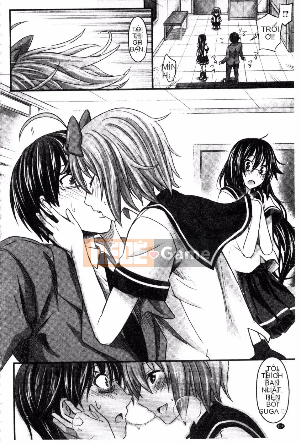 [Makinozaka Shinichi] Trinh nữ Amakuchi