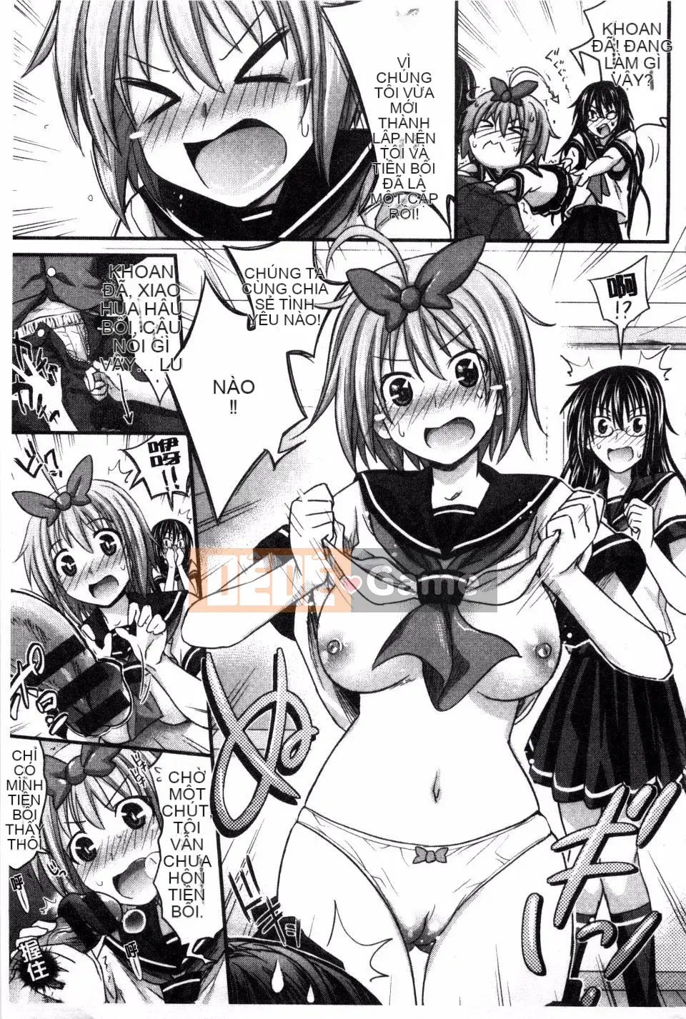 [Makinozaka Shinichi] Trinh nữ Amakuchi