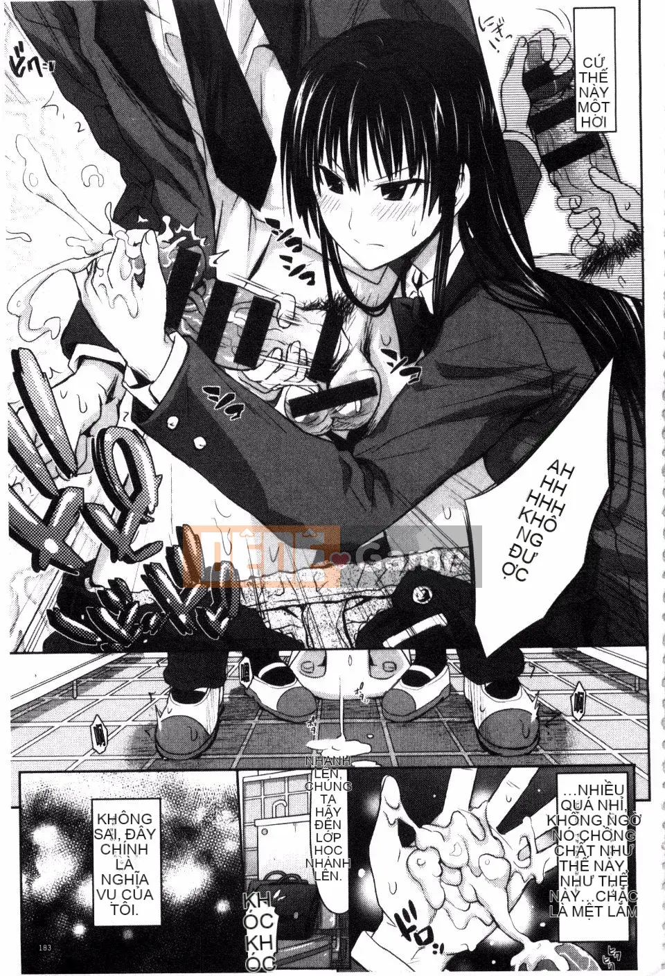 [Makinozaka Shinichi] Trinh nữ Amakuchi