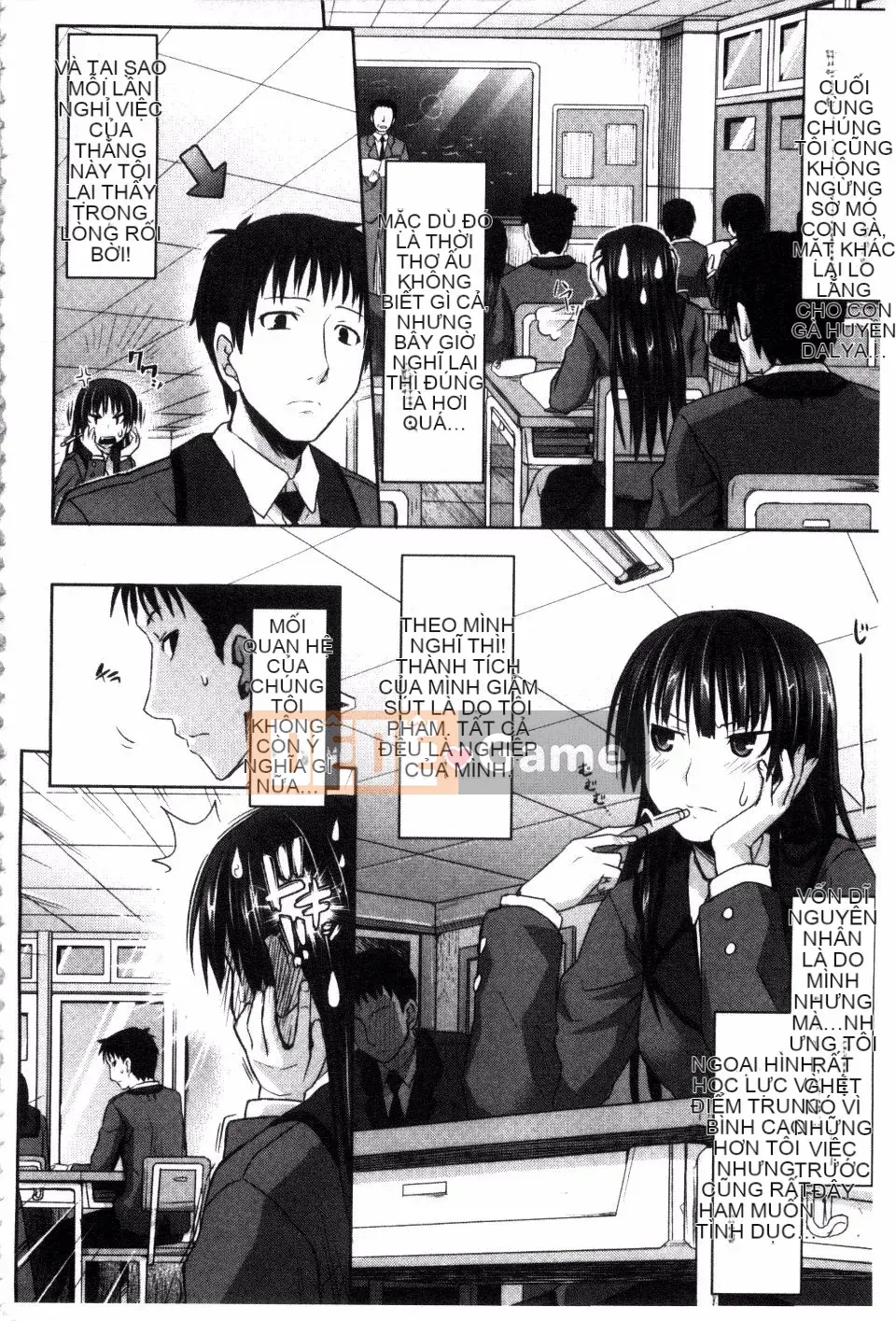 [Makinozaka Shinichi] Trinh nữ Amakuchi