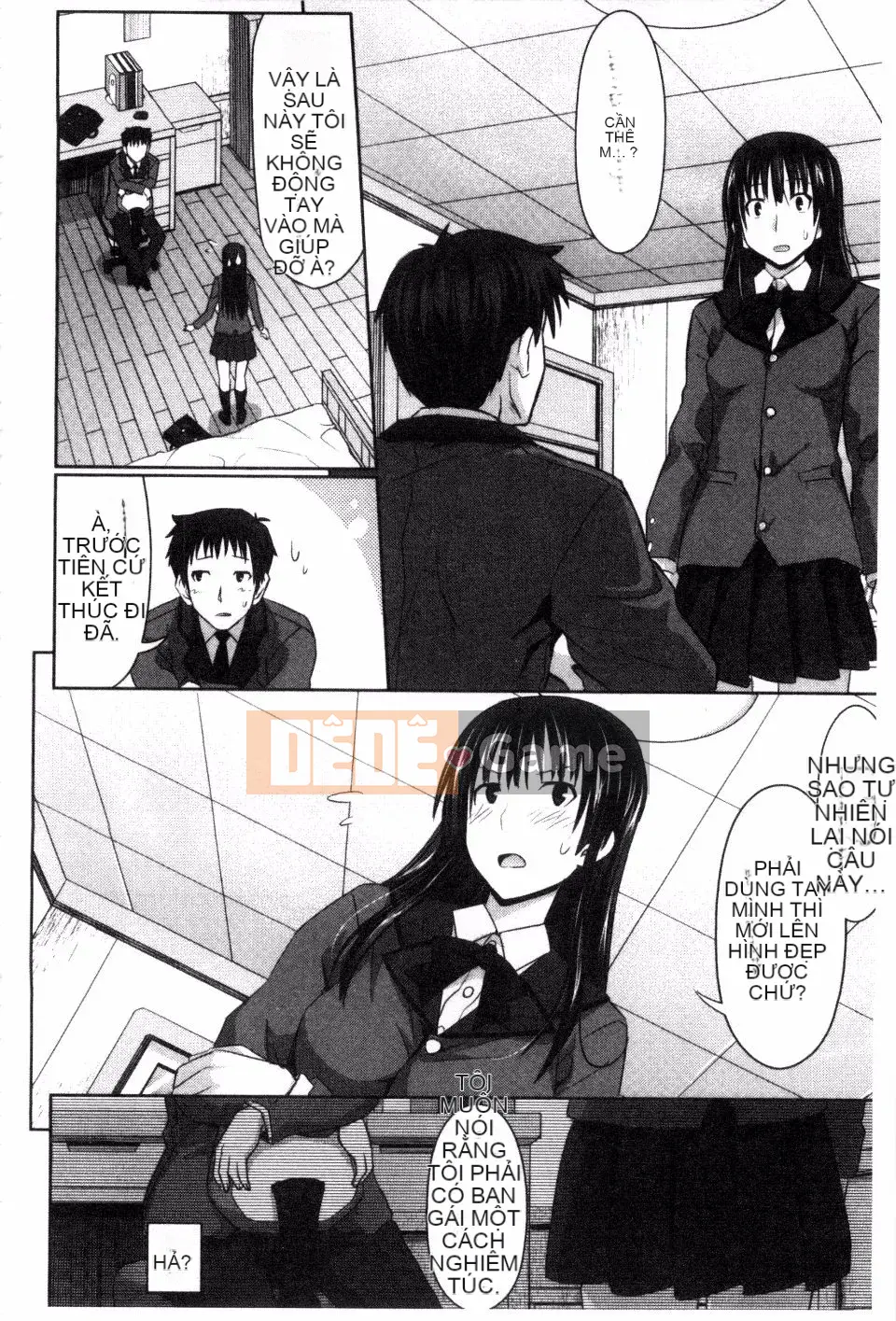 [Makinozaka Shinichi] Trinh nữ Amakuchi