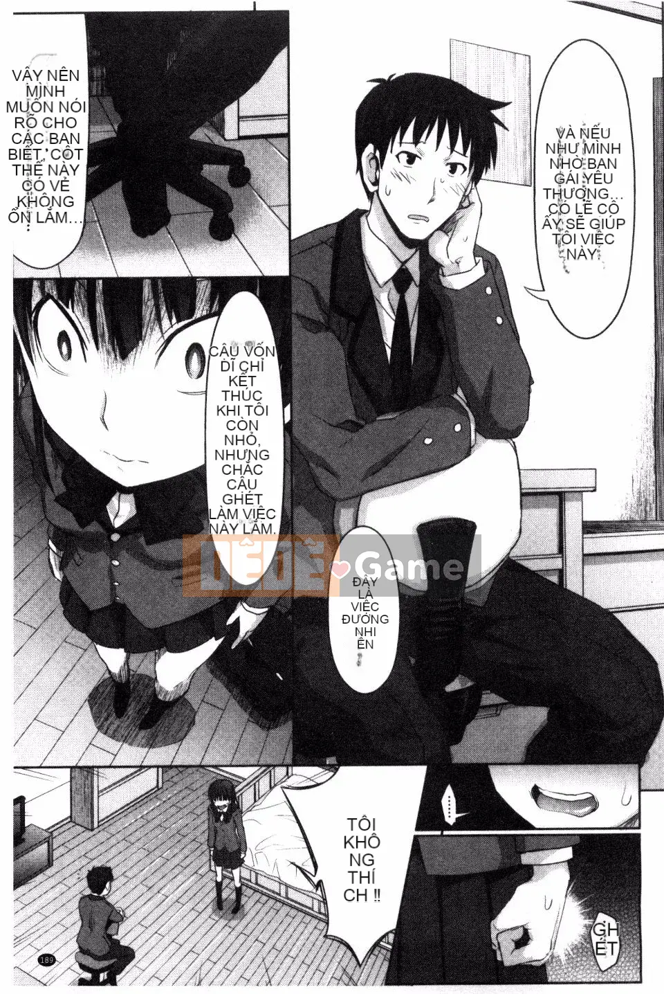 [Makinozaka Shinichi] Trinh nữ Amakuchi