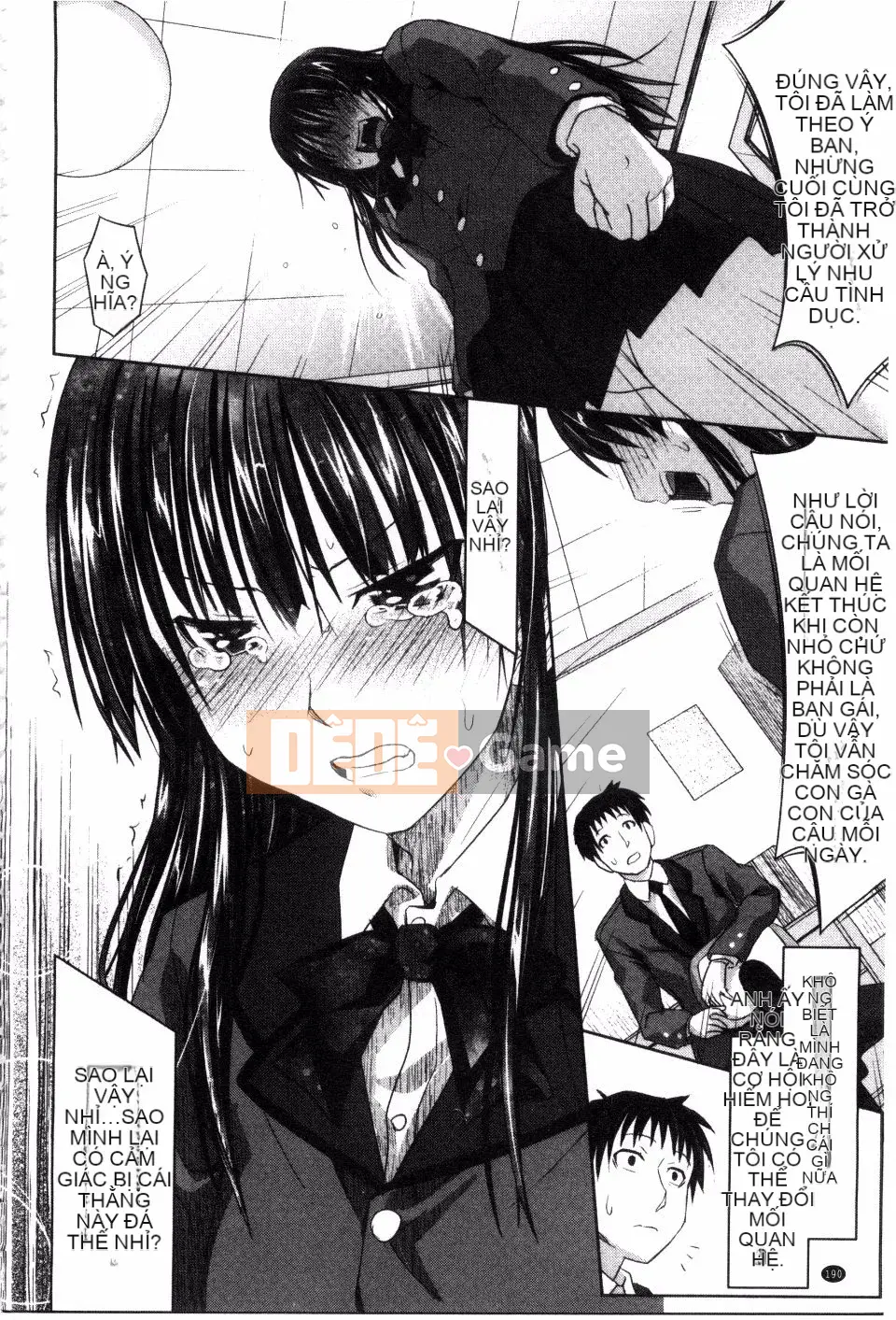 [Makinozaka Shinichi] Trinh nữ Amakuchi