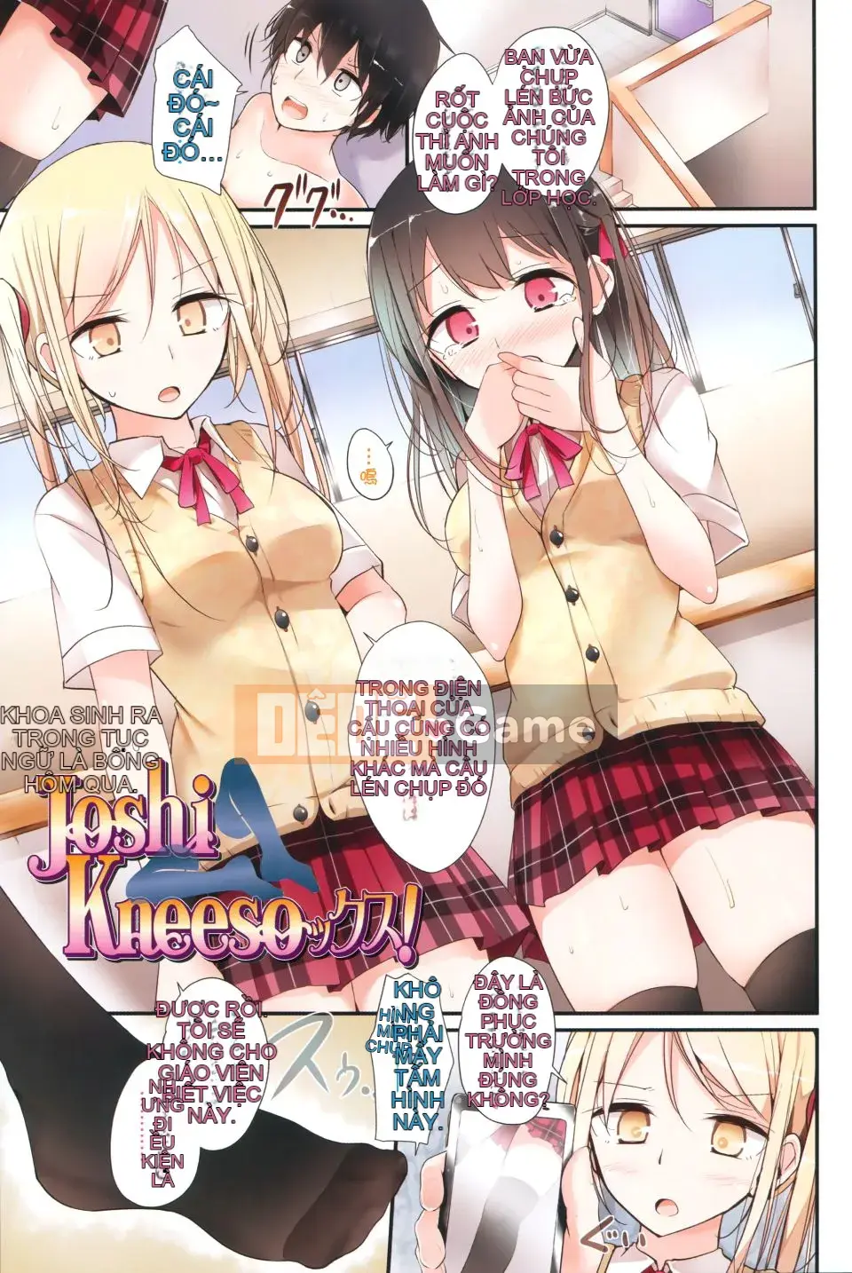 [Oouso] Chủ nghĩa Ashikok