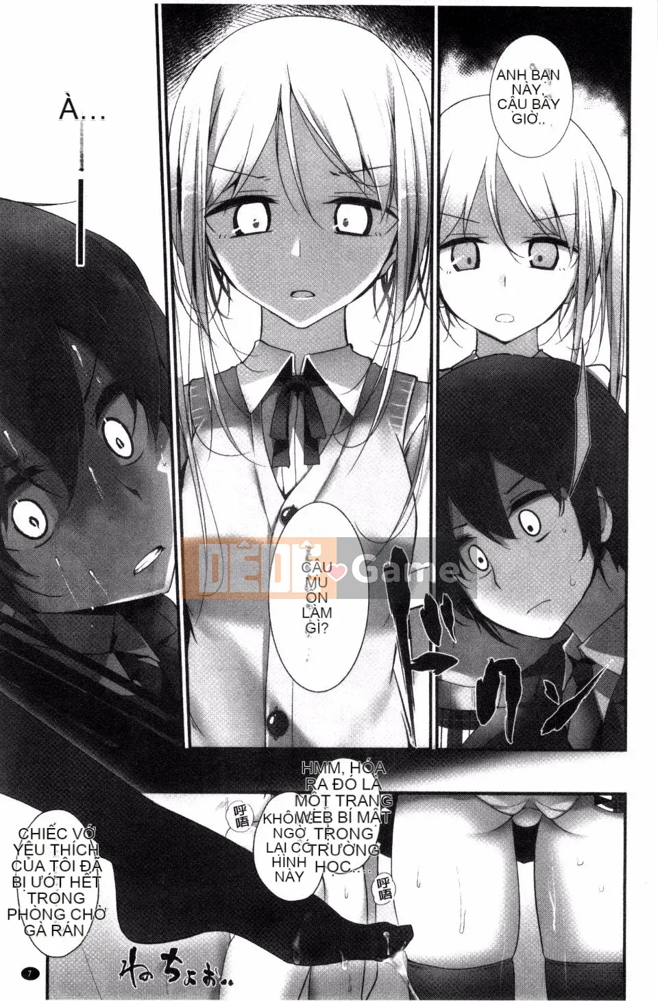 [Oouso] Chủ nghĩa Ashikok