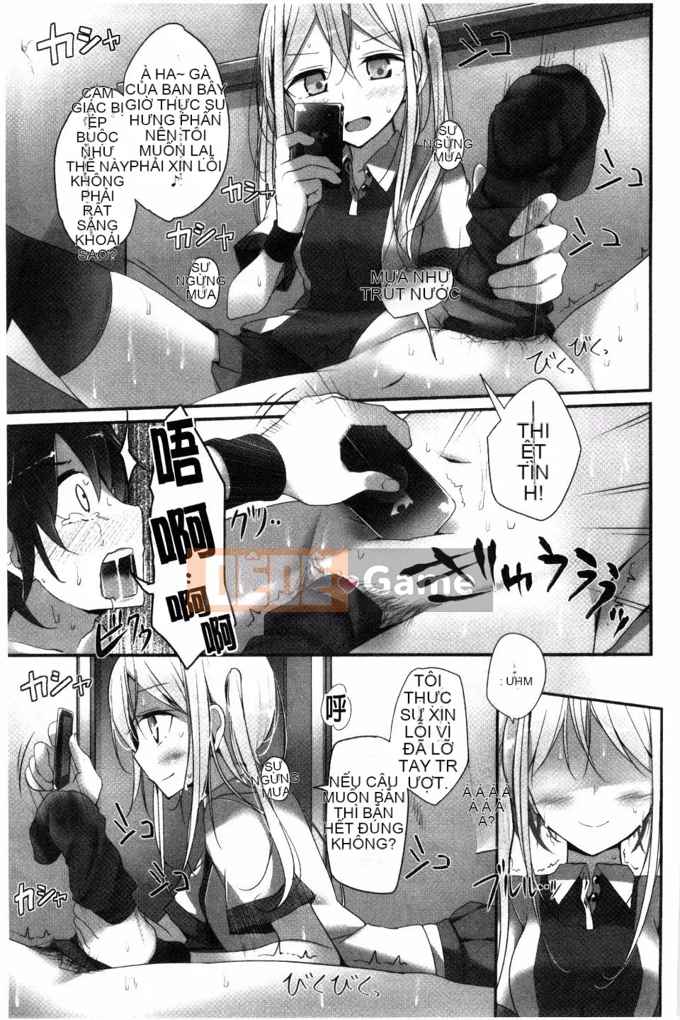 [Oouso] Chủ nghĩa Ashikok