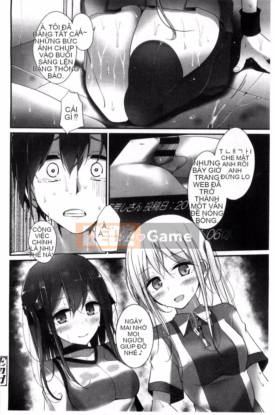 [Oouso] Chủ nghĩa Ashikok