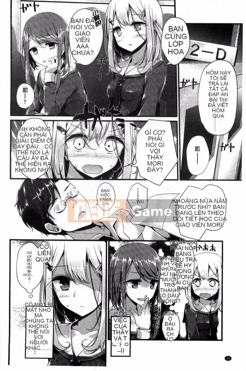 [Oouso] Chủ nghĩa Ashikok