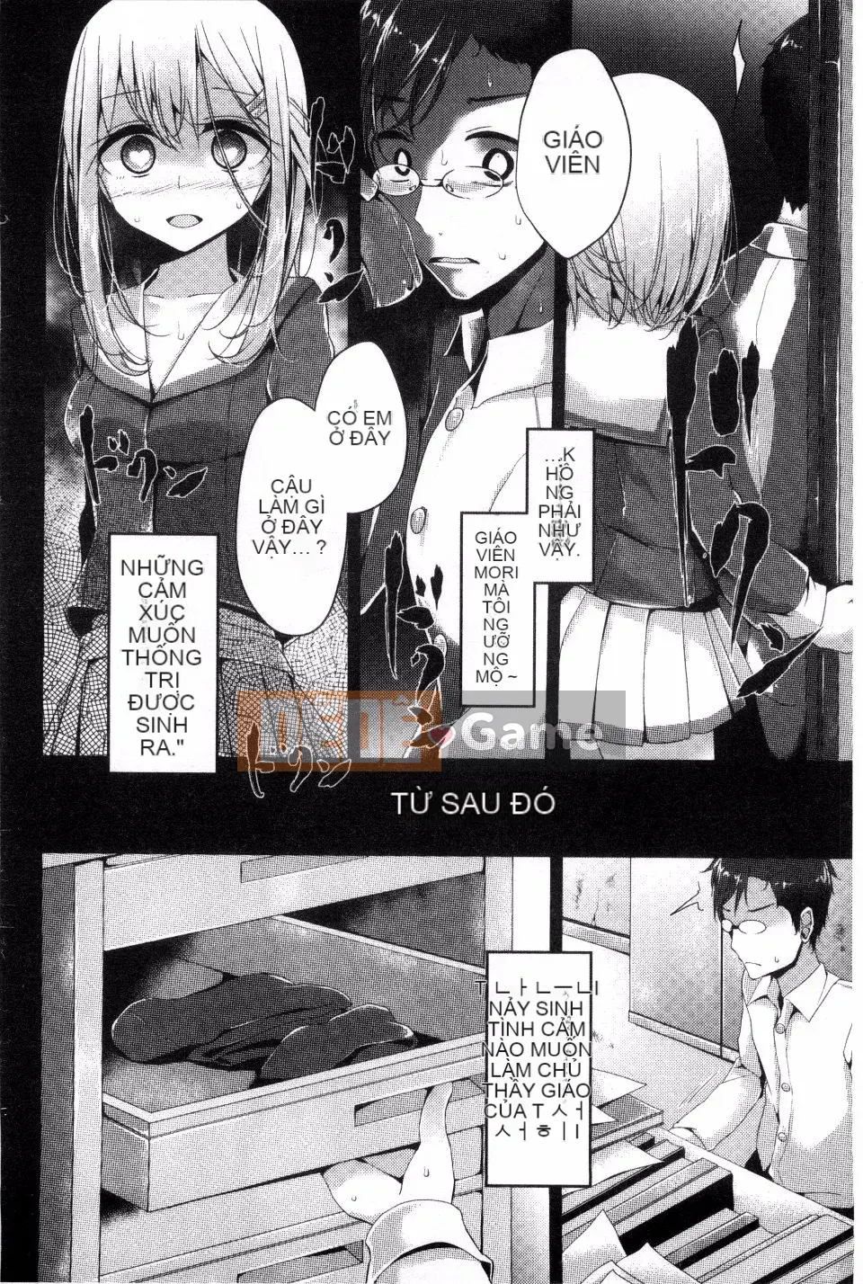 [Oouso] Chủ nghĩa Ashikok