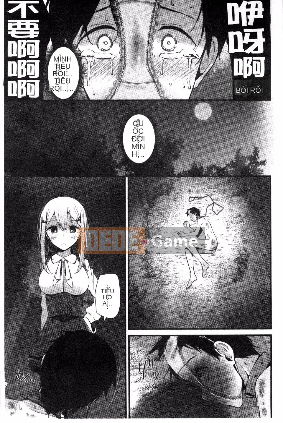 [Oouso] Chủ nghĩa Ashikok