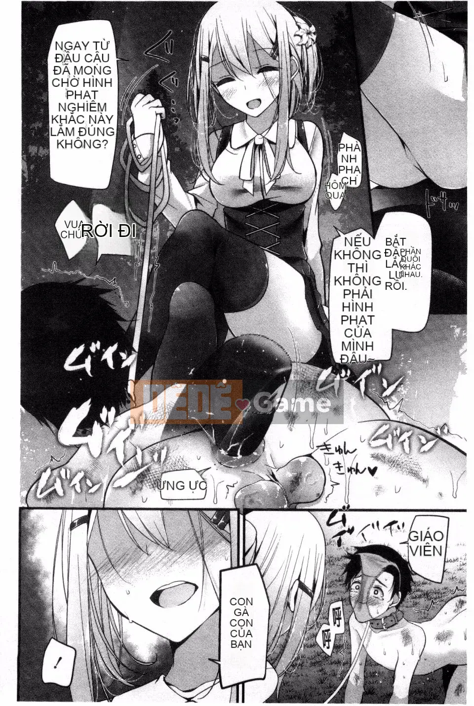 [Oouso] Chủ nghĩa Ashikok