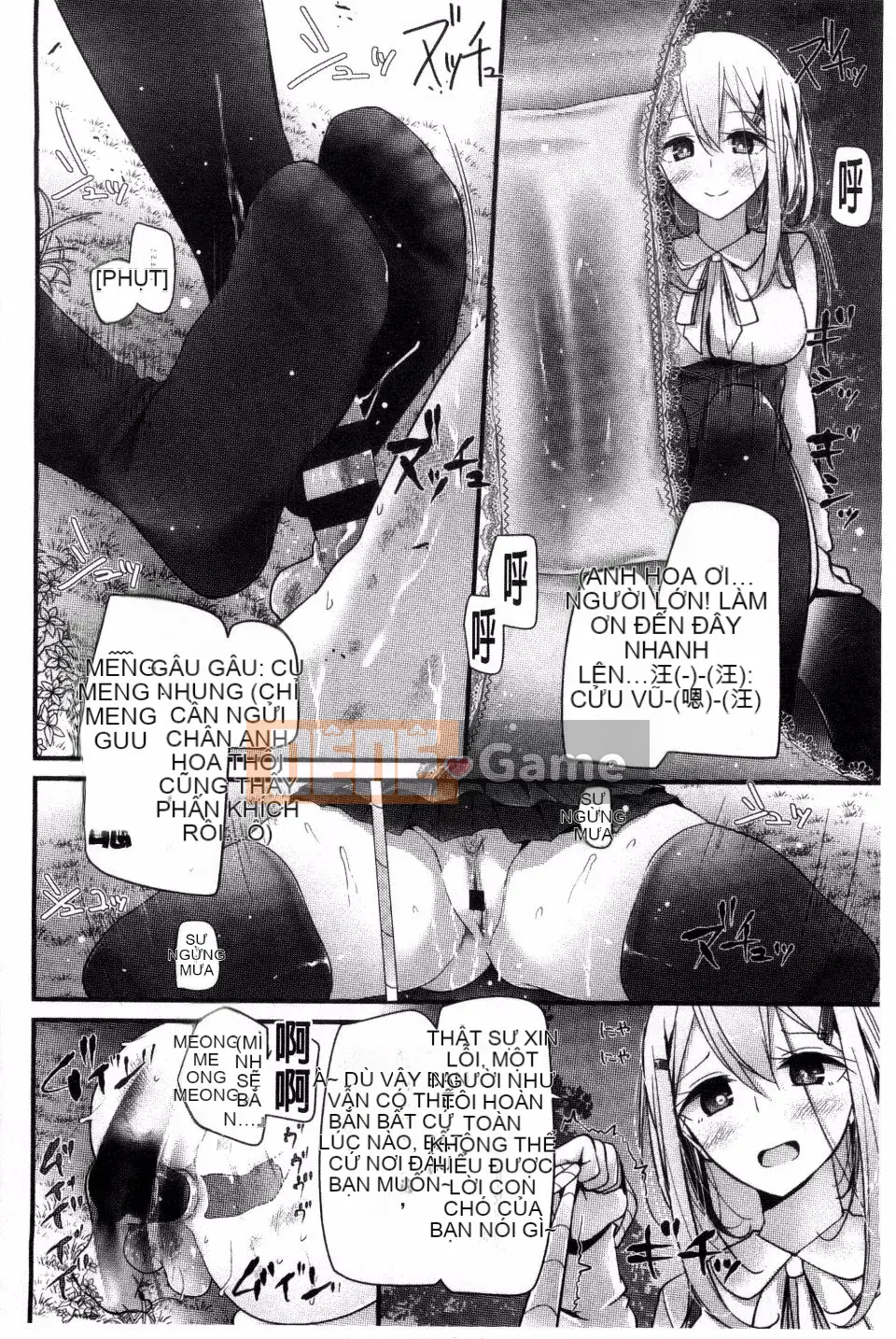 [Oouso] Chủ nghĩa Ashikok