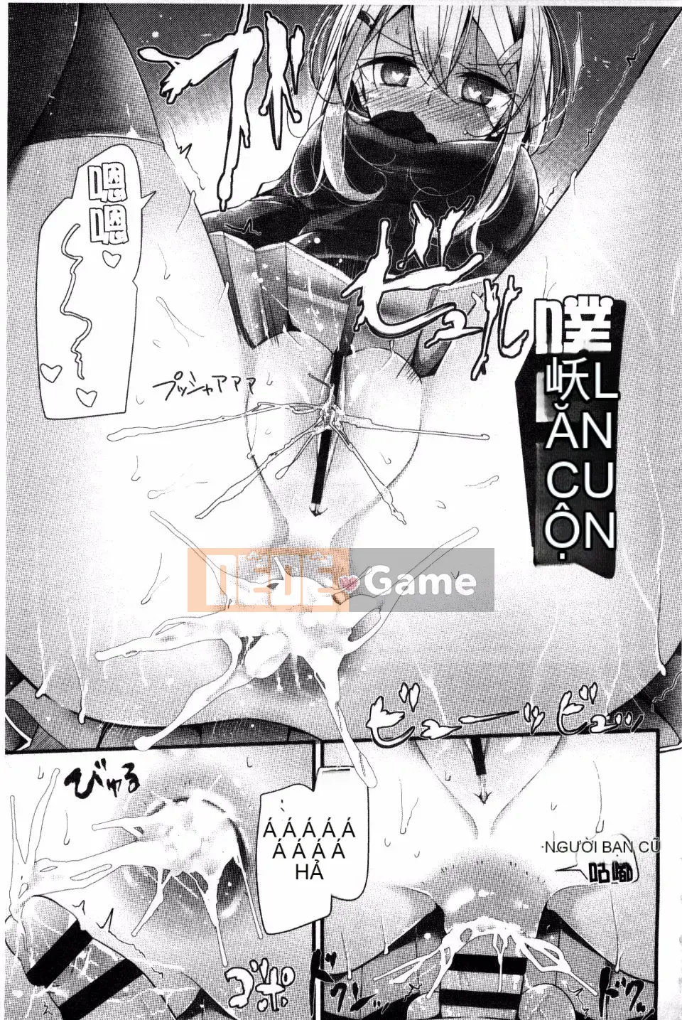 [Oouso] Chủ nghĩa Ashikok