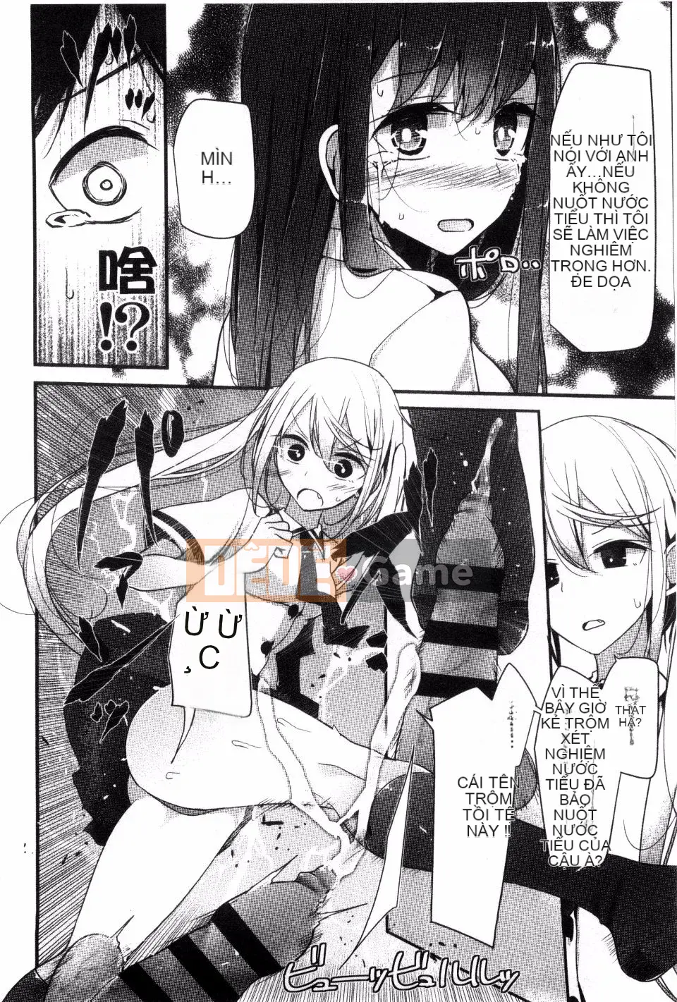 [Oouso] Chủ nghĩa Ashikok