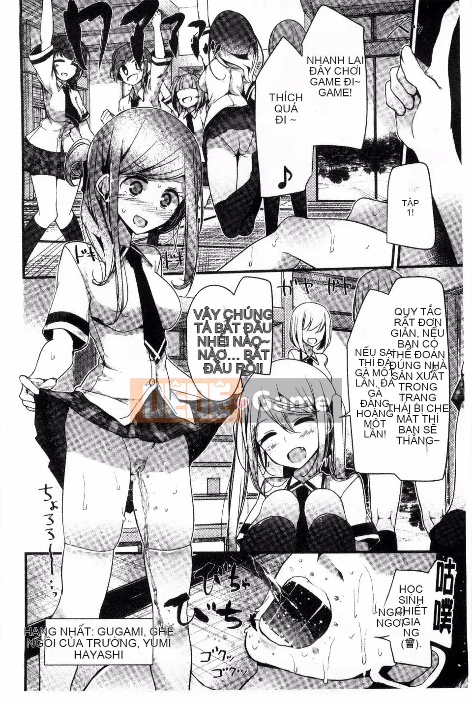 [Oouso] Chủ nghĩa Ashikok