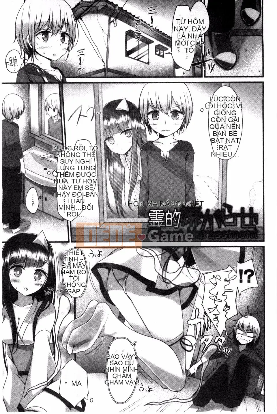 [Oouso] Chủ nghĩa Ashikok