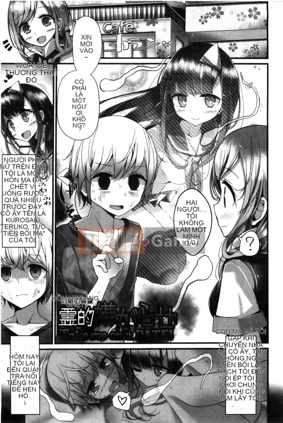 [Oouso] Chủ nghĩa Ashikok