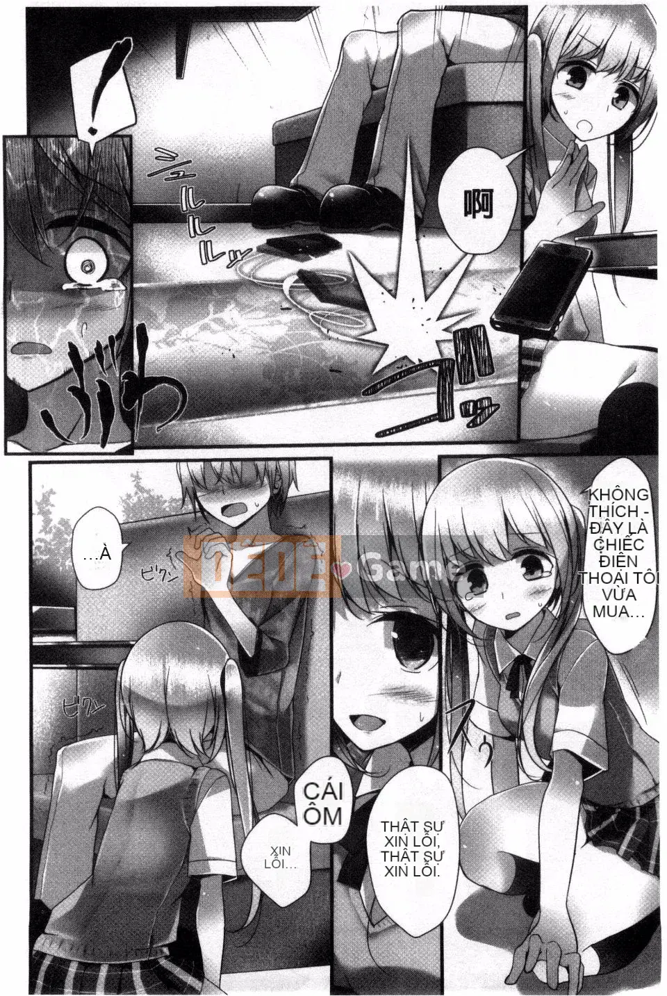 [Oouso] Chủ nghĩa Ashikok