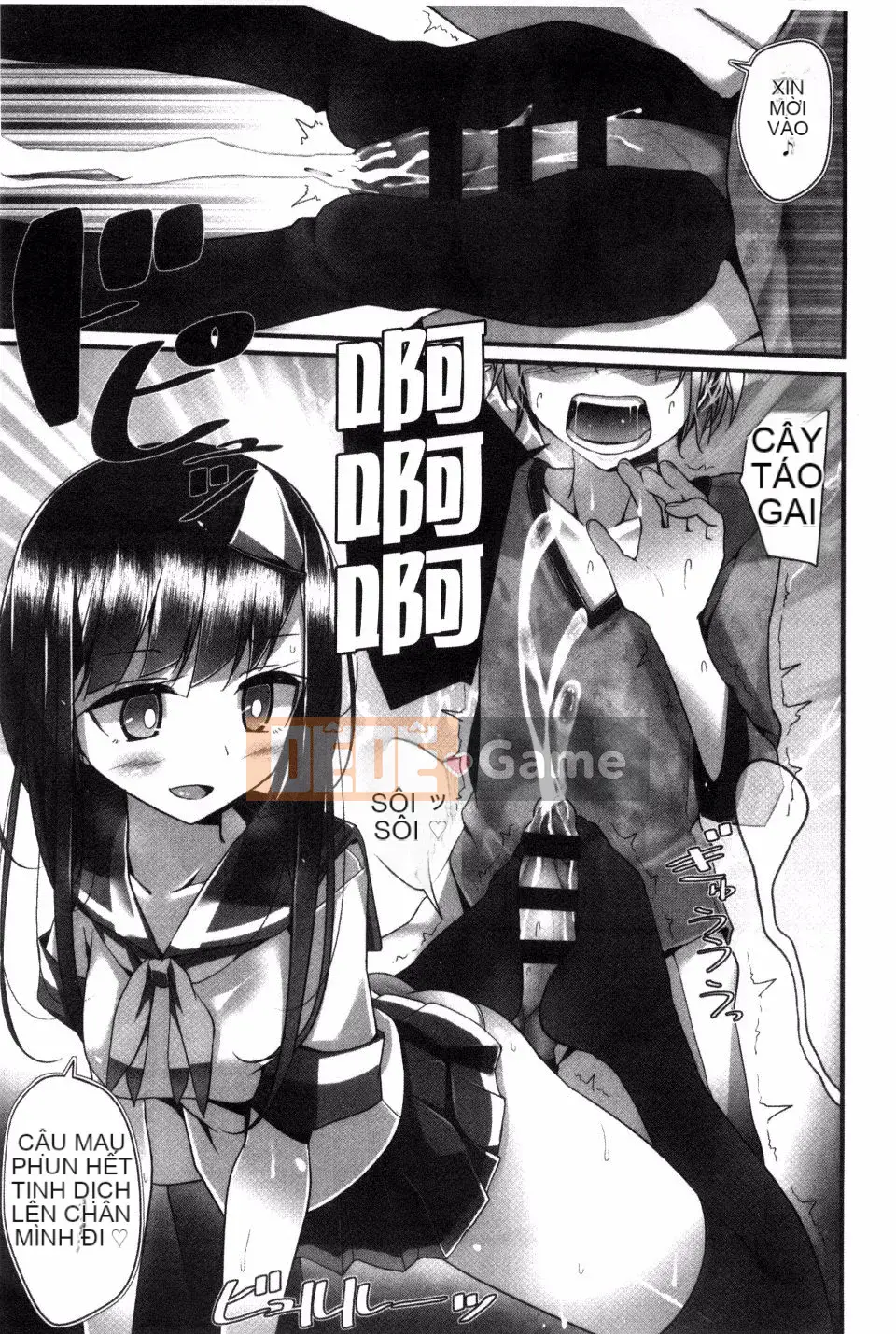 [Oouso] Chủ nghĩa Ashikok