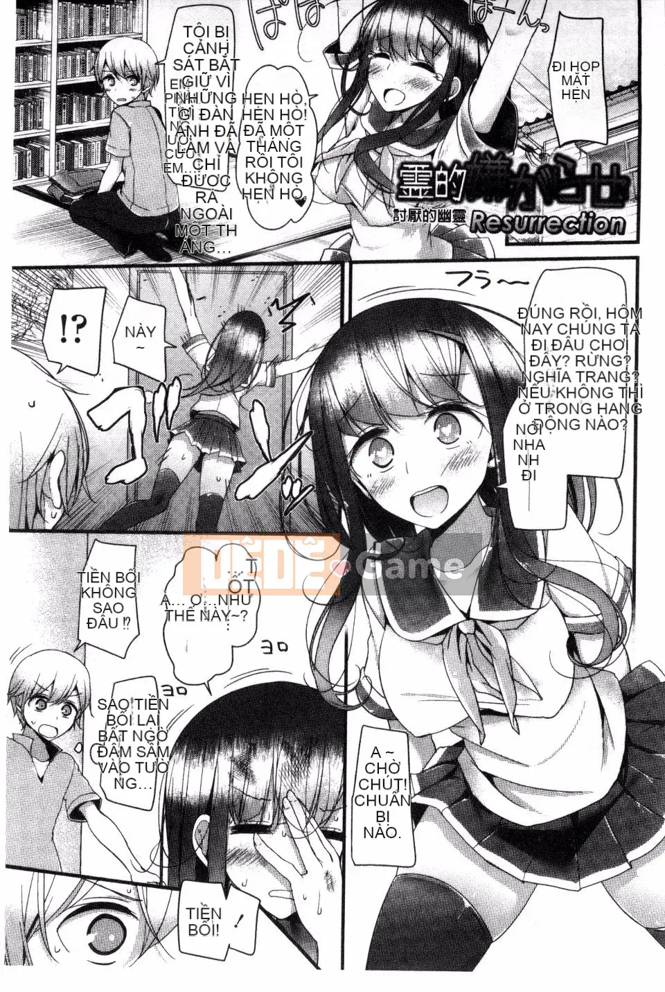 [Oouso] Chủ nghĩa Ashikok