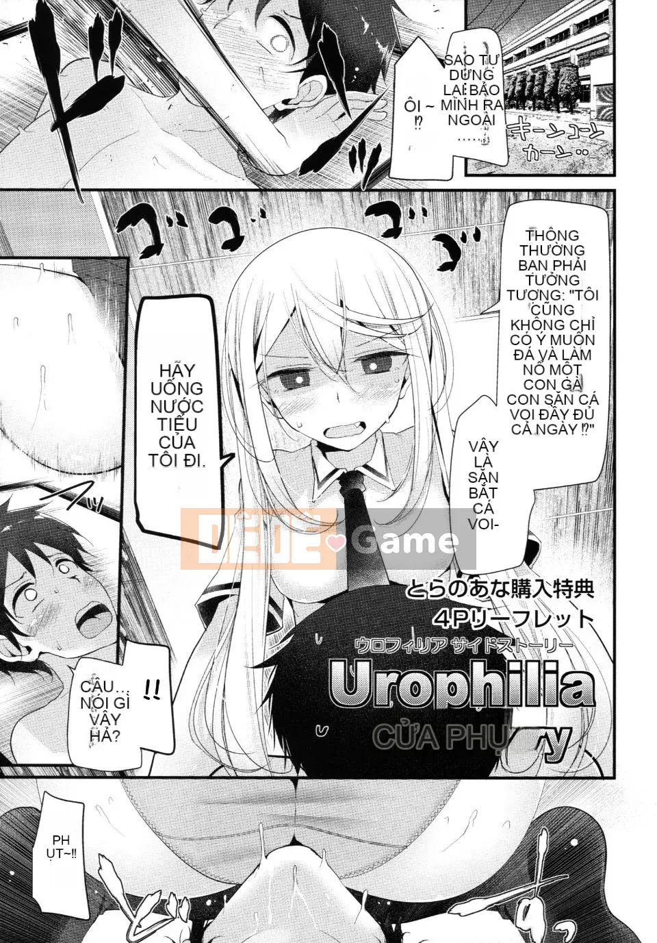 [Oouso] Chủ nghĩa Ashikok