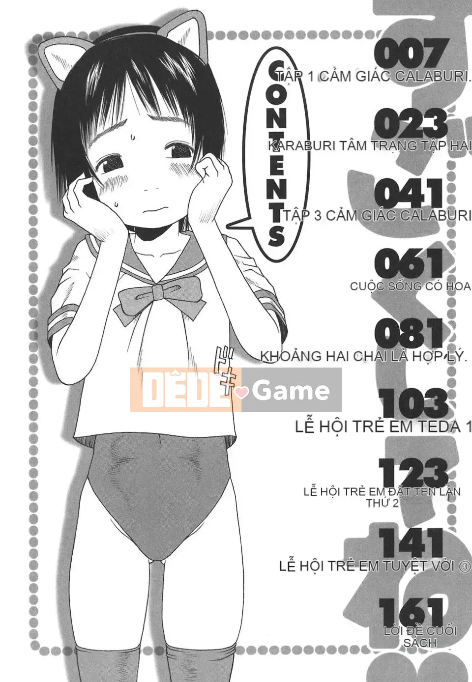 [EB110SS] Làm thật tuyệt