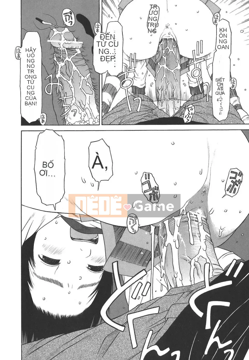 [EB110SS] Làm thật tuyệt