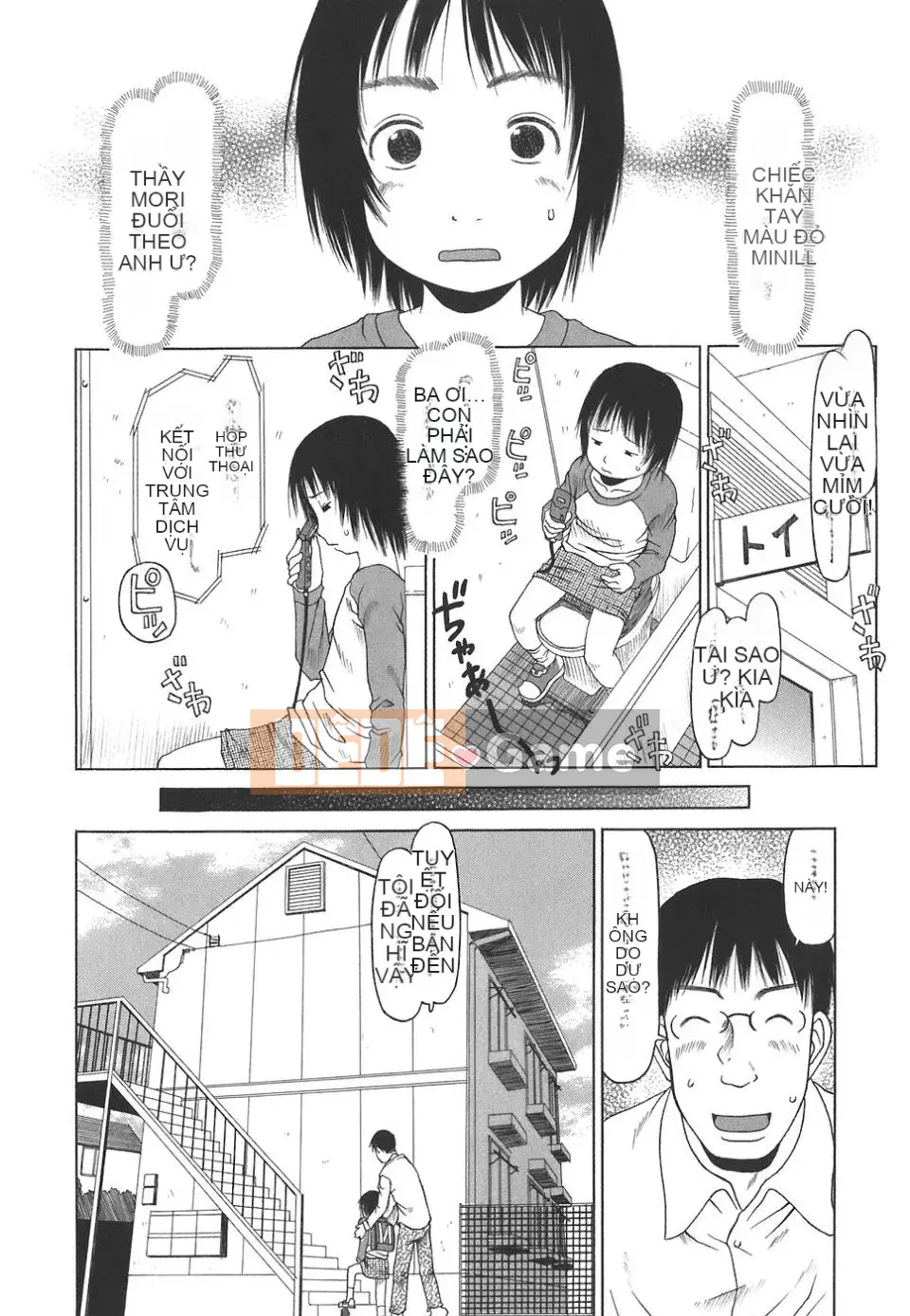 [EB110SS] Làm thật tuyệt