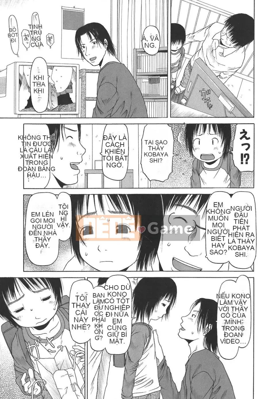 [EB110SS] Làm thật tuyệt