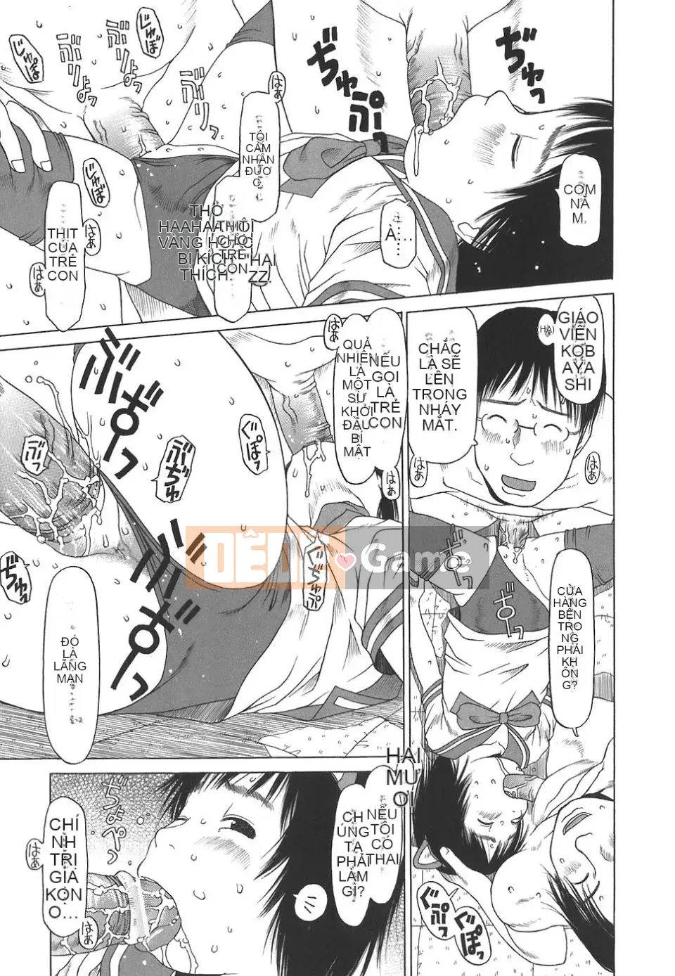 [EB110SS] Làm thật tuyệt