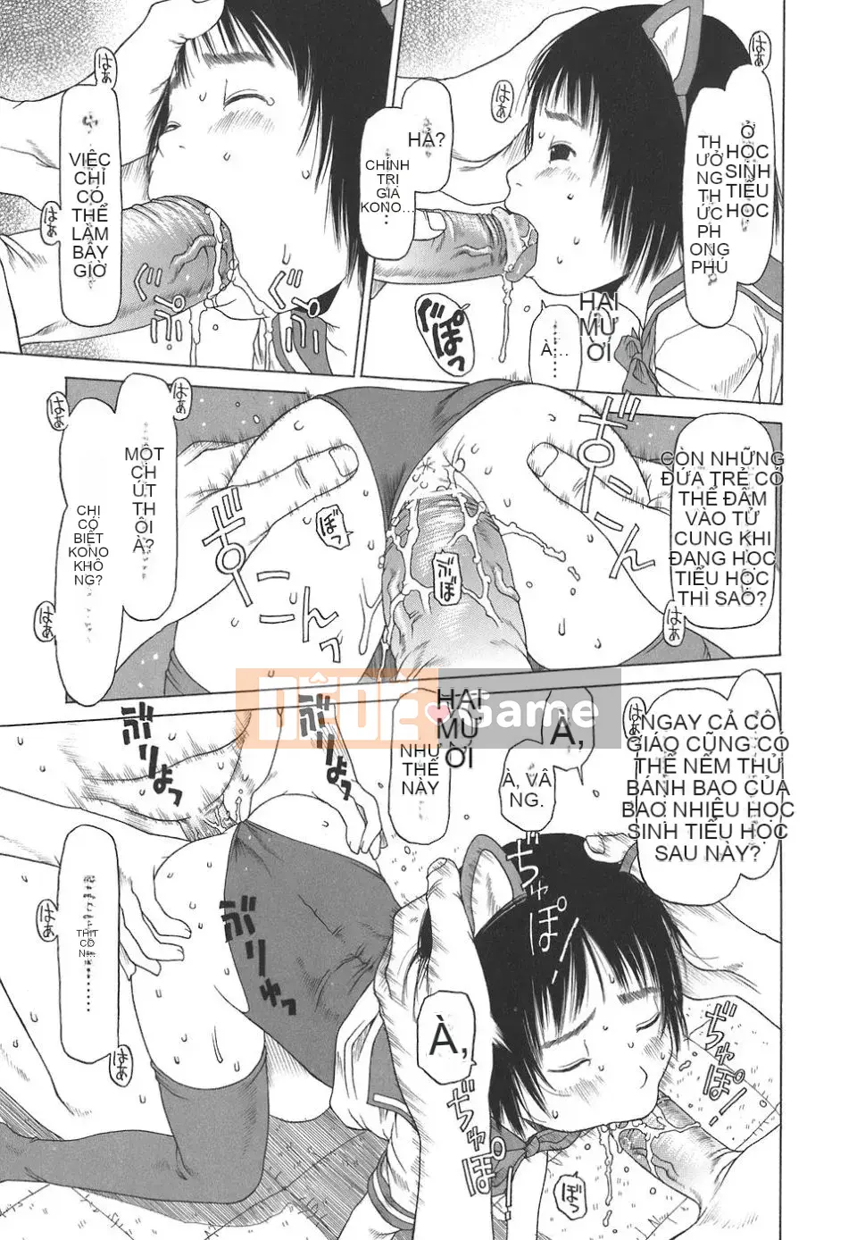 [EB110SS] Làm thật tuyệt