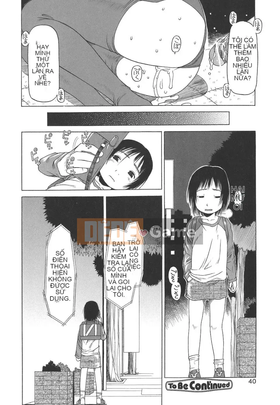 [EB110SS] Làm thật tuyệt