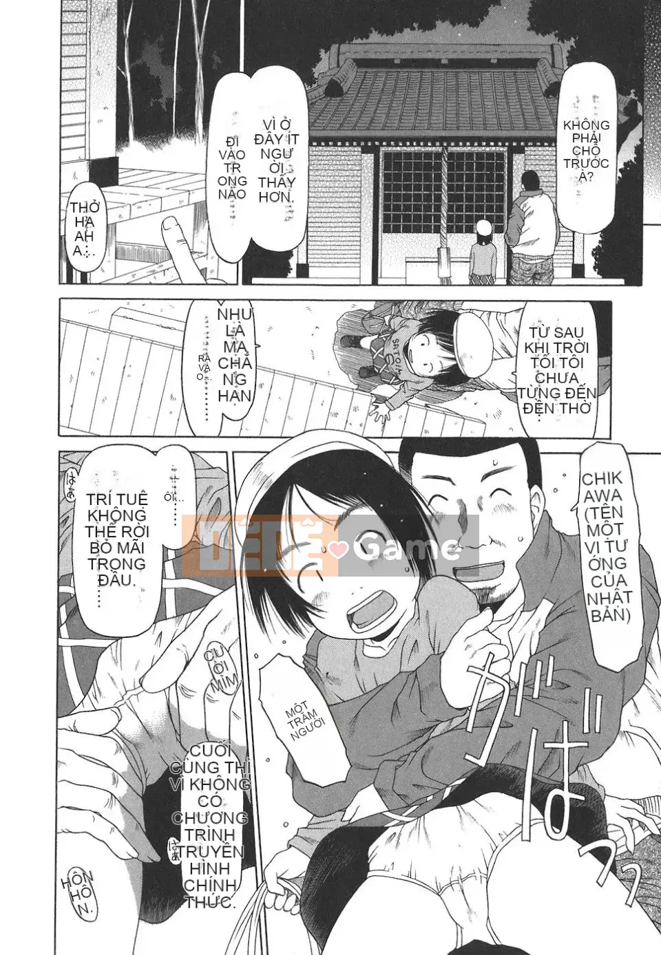 [EB110SS] Làm thật tuyệt