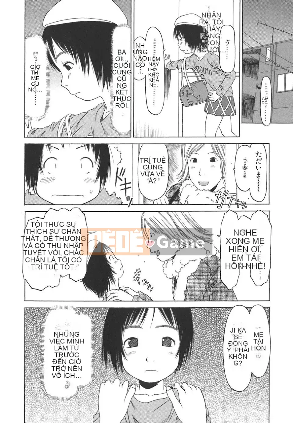 [EB110SS] Làm thật tuyệt