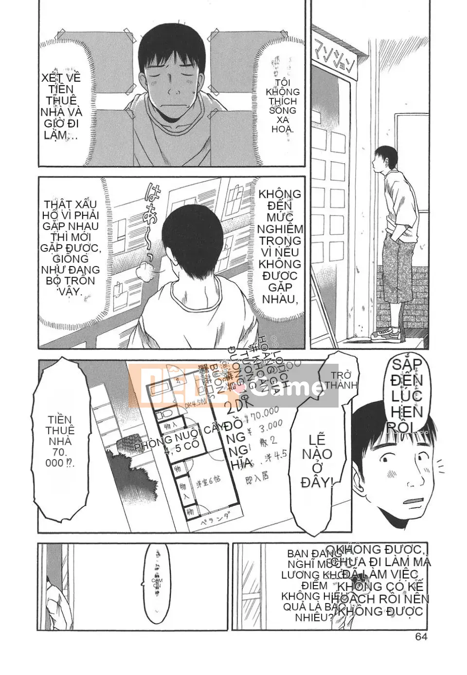 [EB110SS] Làm thật tuyệt