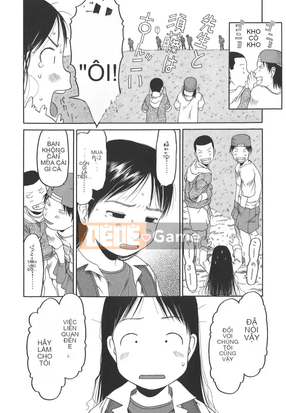 [EB110SS] Làm thật tuyệt