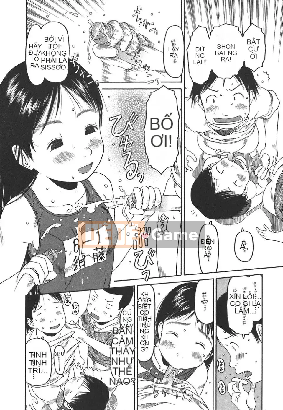 [EB110SS] Làm thật tuyệt