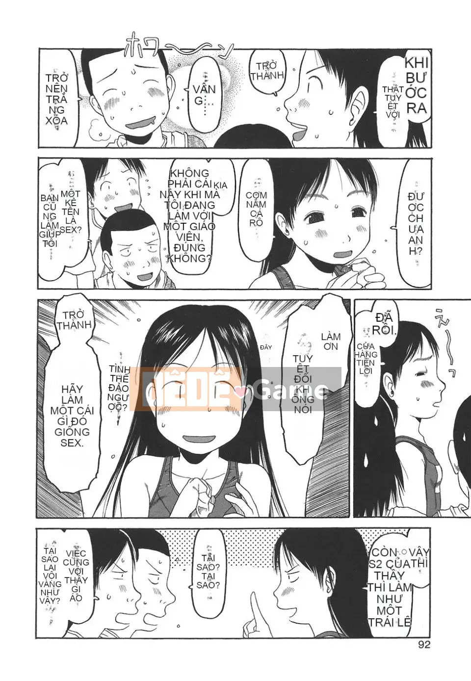 [EB110SS] Làm thật tuyệt