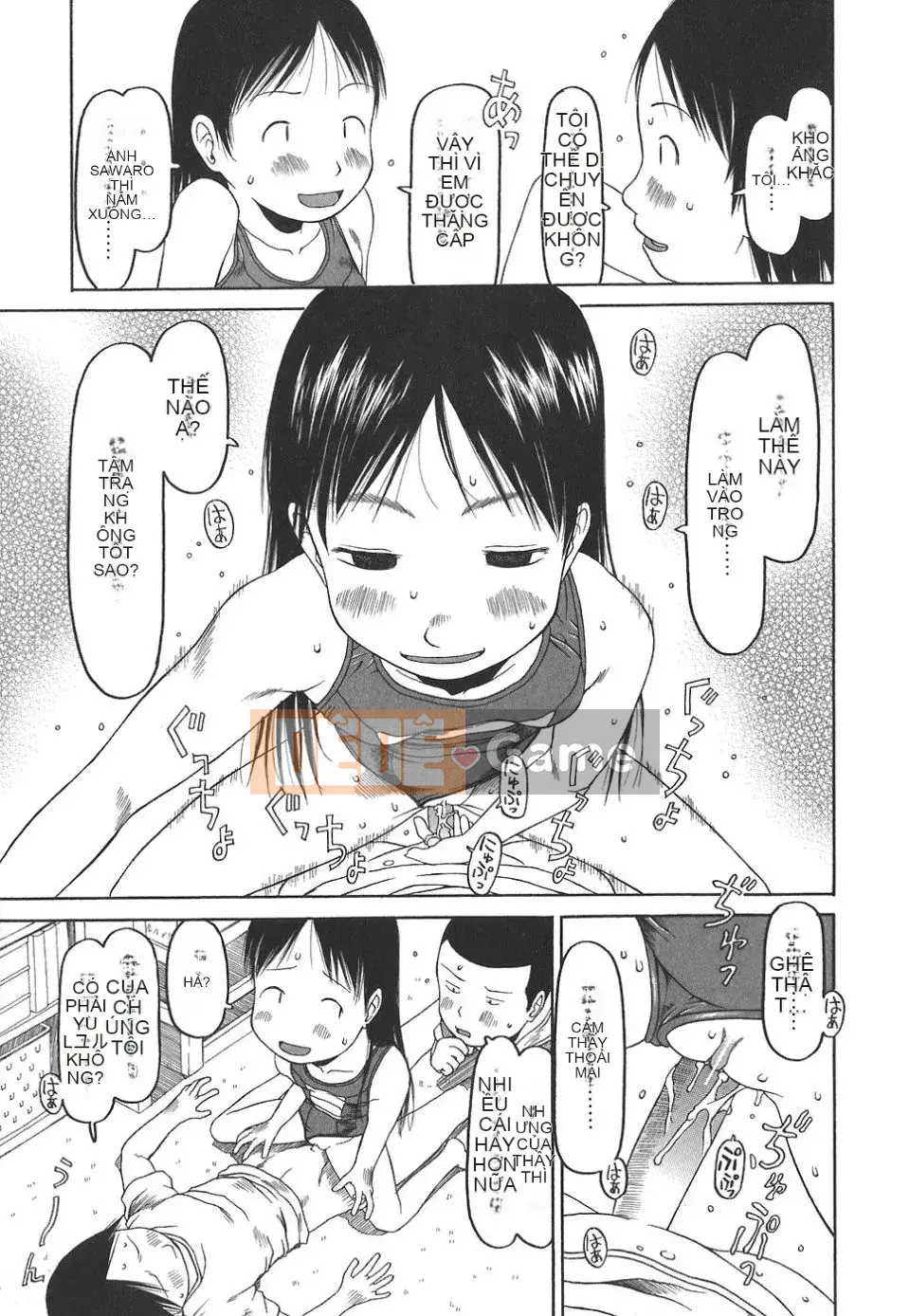 [EB110SS] Làm thật tuyệt