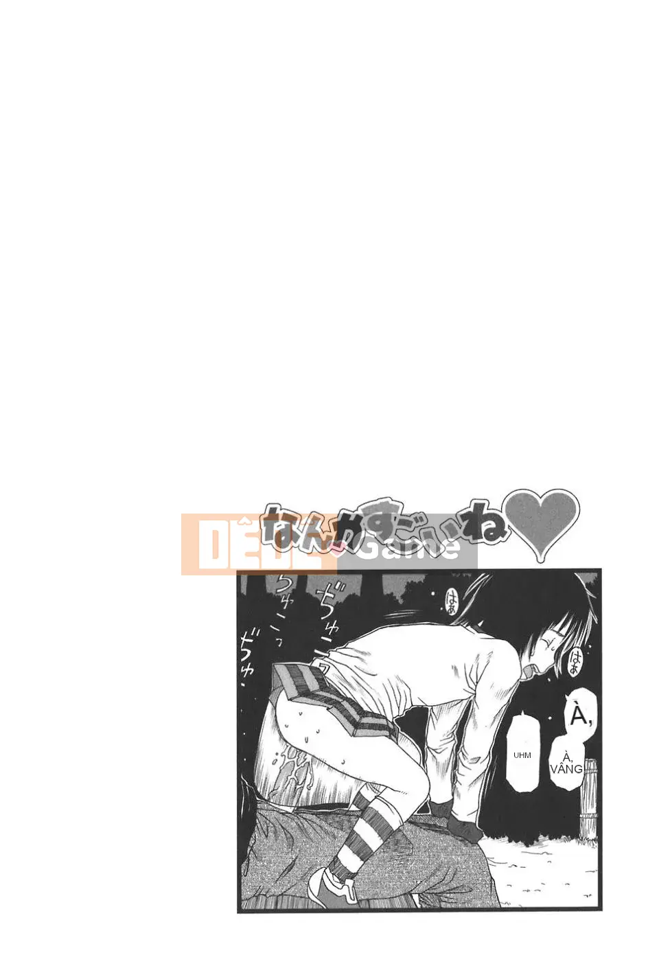 [EB110SS] Làm thật tuyệt