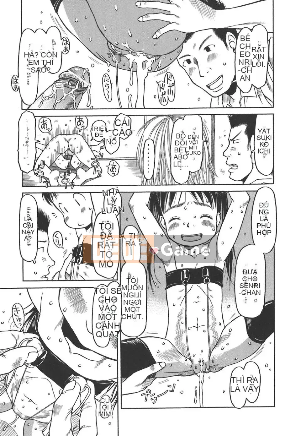 [EB110SS] Làm thật tuyệt