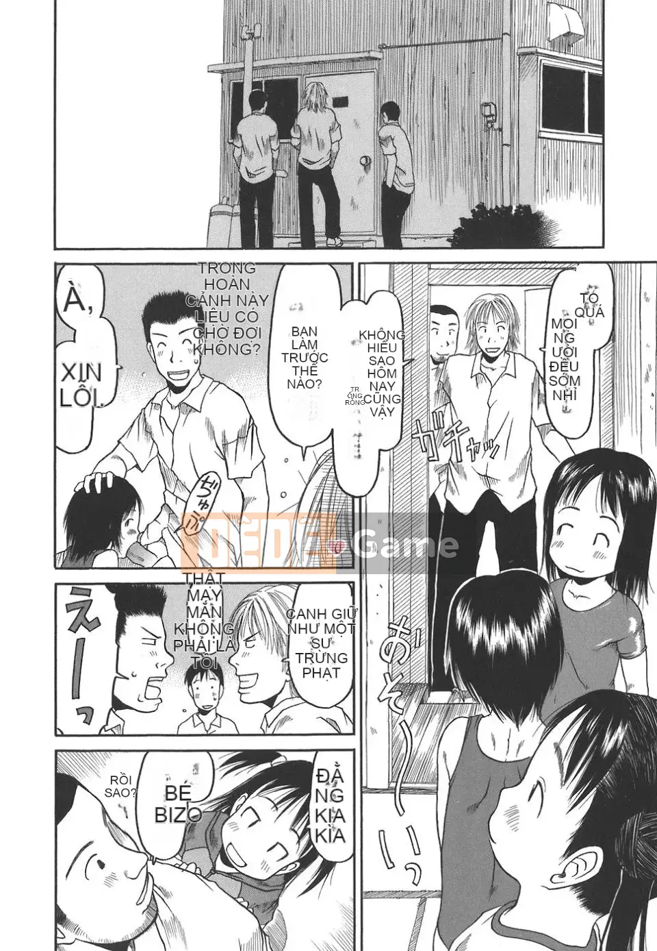 [EB110SS] Làm thật tuyệt