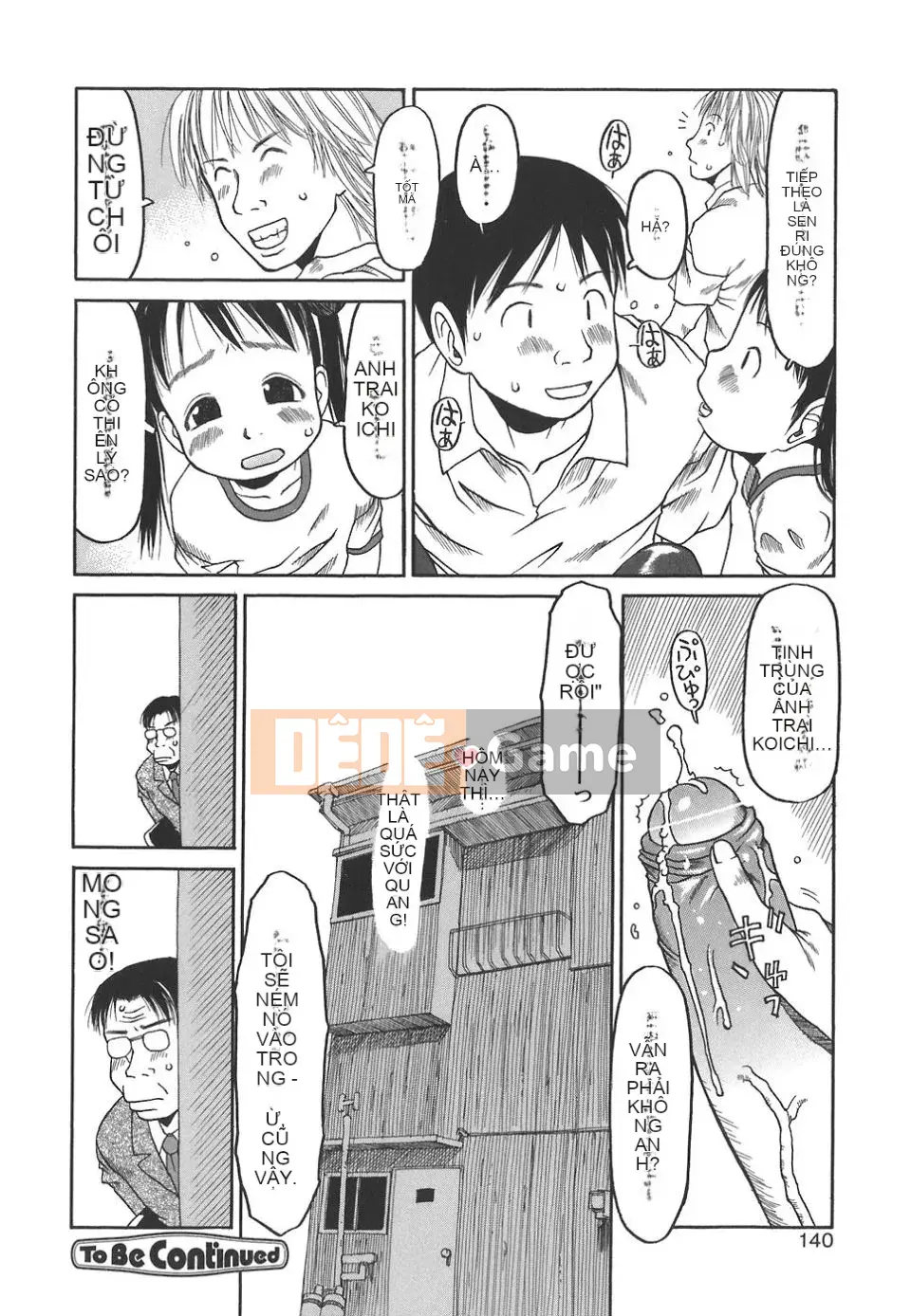 [EB110SS] Làm thật tuyệt