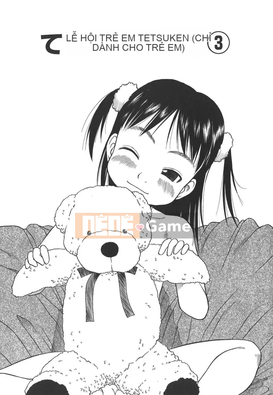 [EB110SS] Làm thật tuyệt